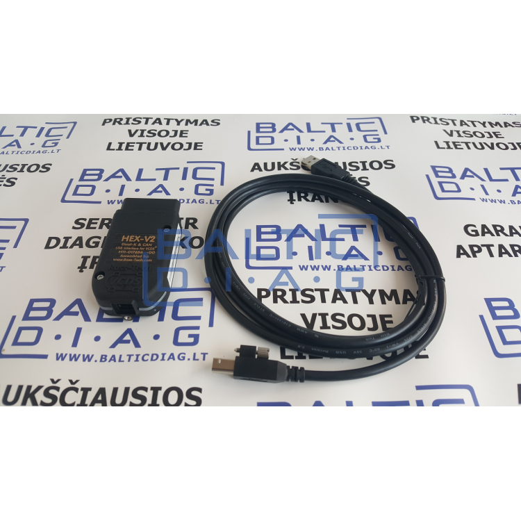новое универсальное устройство VCDS HEX-V2