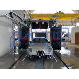 Tunnel car wash Pulse 1S E