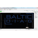 Programavimo įranga ECM Titanium - Full versija