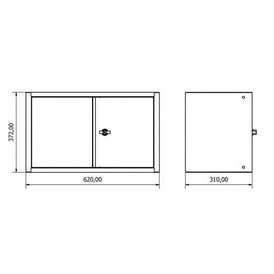 Hanging small two-door Valkenpower cabinet