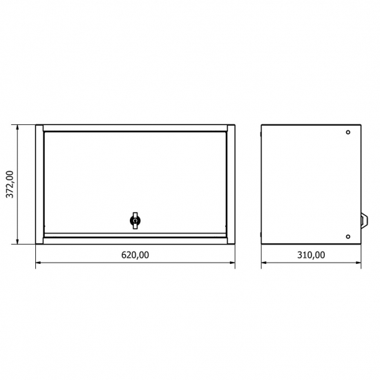 Hanging small one-door wardrobe Valkenpower