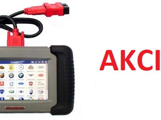 Распродажа Autel Maxidas DS708